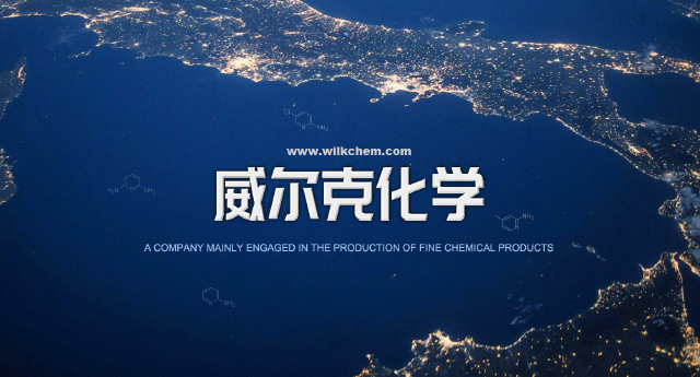 Kunshan Wilk Chemical Co., Ltd.