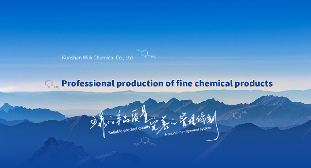 Kunshan Wilk Chemical Co., Ltd.